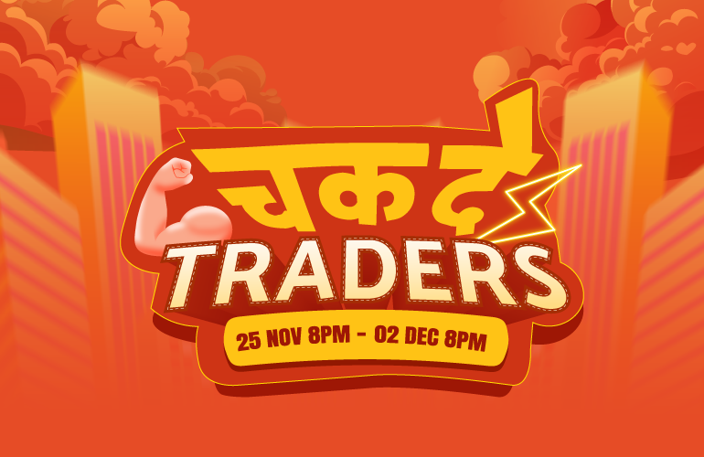 Chak De Traders-Trade to Win a BMW Bike and iPhone 16 Pro! 🏍️📱