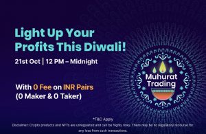 muhrat trading