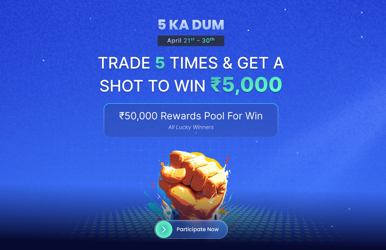 Promotional graphic for trading contest